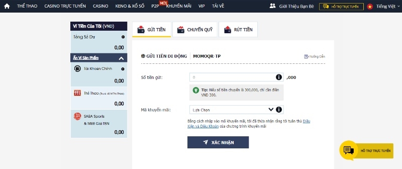 Cách nạp tiền Bet88 tránh để xảy ra sai sót thường gặp